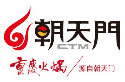 做一個(gè)好奇的吃貨，探索所有未知的港口