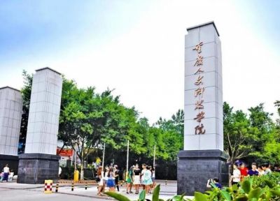 朝天門集團(tuán)與重慶人文科技學(xué)院共建校外實(shí)踐教學(xué)基地！