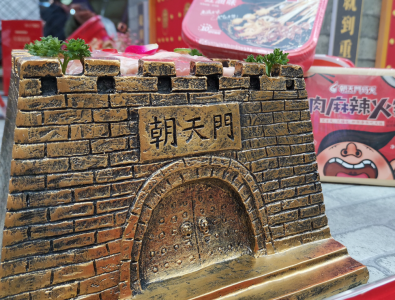 怎樣經(jīng)營麻辣小火鍋店？做好這三點客似云來！