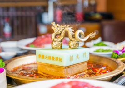 重慶火鍋朝天門火鍋加盟費用高不高？
