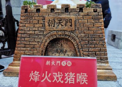 重慶老火鍋連鎖加盟指南，創(chuàng)業(yè)小白必看！