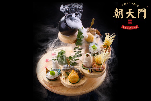 加盟火鍋店需要多少錢？
