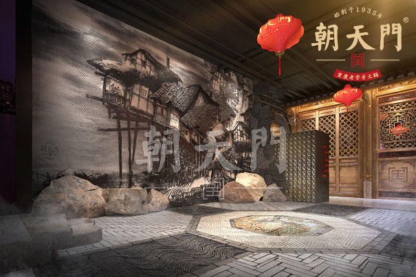 特色火鍋加盟市場(chǎng)分析:打造主題火鍋店加盟的策劃 特色火鍋加盟市場(chǎng)分析:打造主題火鍋店加盟的策劃