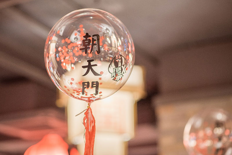 朝天門(mén)火鍋《英雄聯(lián)盟》全明星賽觀影會(huì)精彩落幕 朝天門(mén)火鍋《英雄聯(lián)盟》全明星賽觀影會(huì)精彩落幕