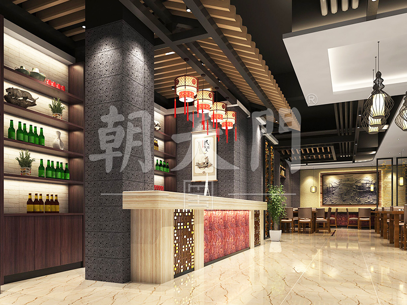 火鍋店取名時要遵循哪些原則？