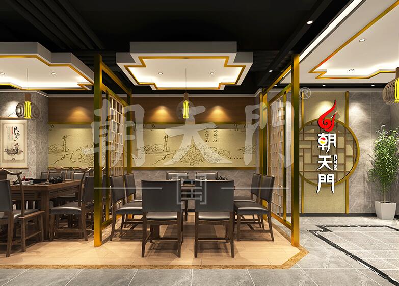 正宗重慶火鍋加盟，朝天門老字號(hào)值得信賴