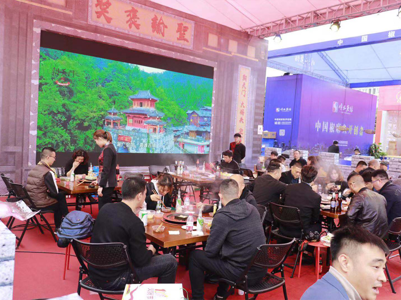 重磅！第十一屆中國（重慶）火鍋節(jié)即將啟幕