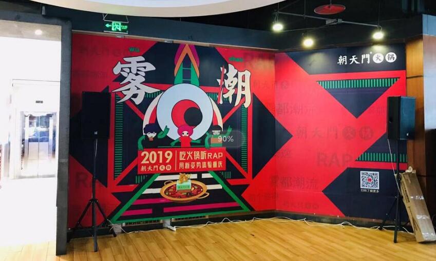 重慶連鎖火鍋店哪家好？這家已進(jìn)軍海外市場！