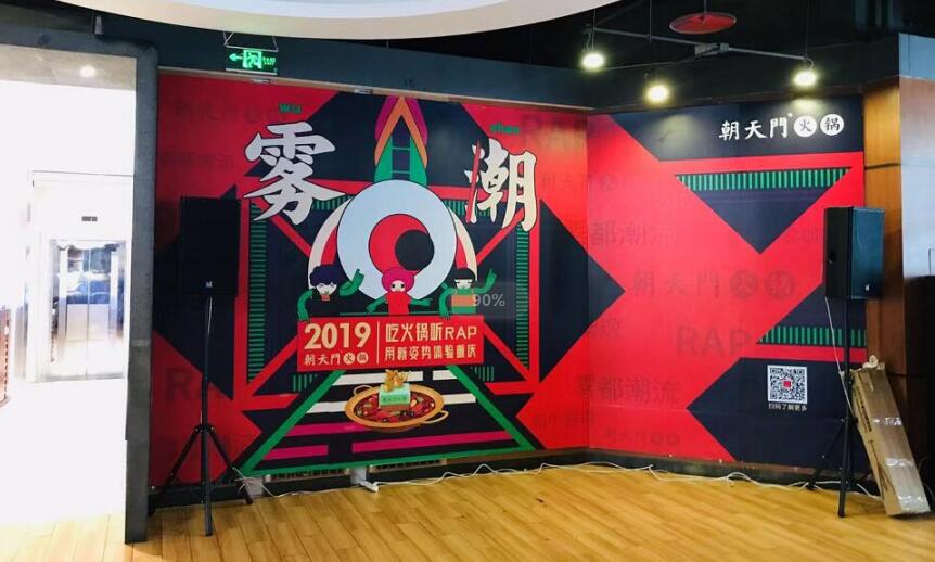 正宗重慶火鍋加盟店的盈利點(diǎn)在哪？