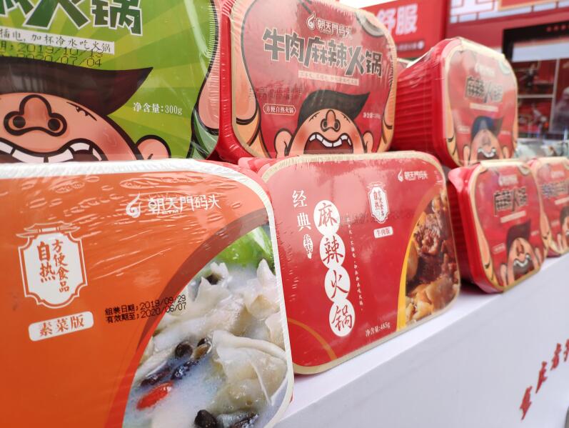 中國五大派系火鍋，你鐘愛哪一種？
