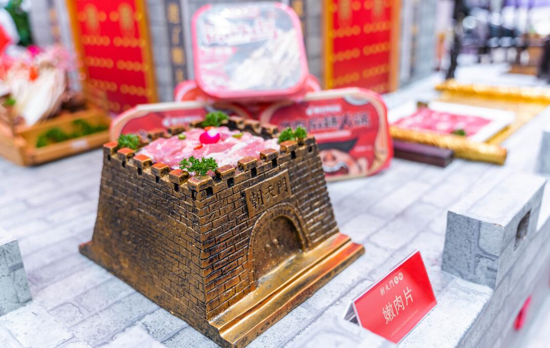 火鍋店加盟哪個(gè)靠譜？選擇時(shí)要關(guān)注這幾點(diǎn)！