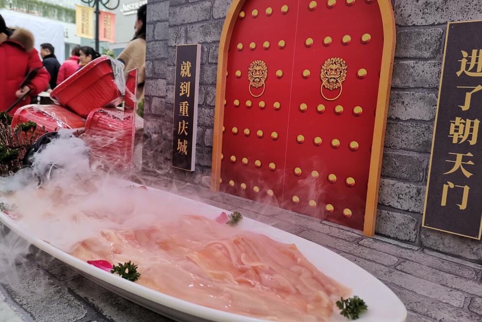 火鍋清湯底料怎么做？分為哪幾種？