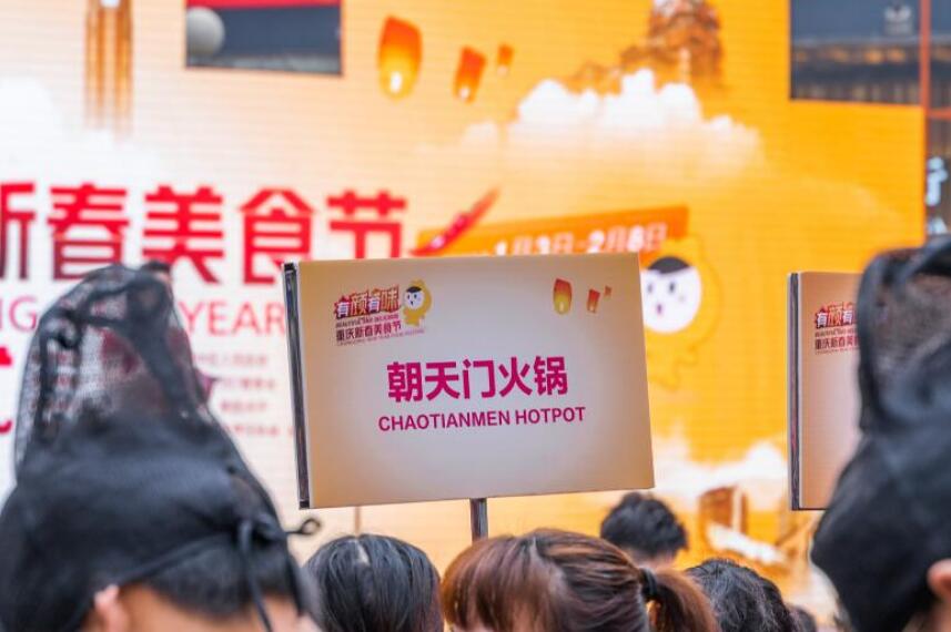 在國外怎么開一家火鍋連鎖店？