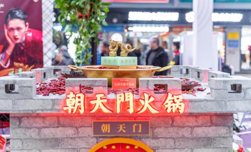 在加拿大怎么開一家火鍋加盟店？