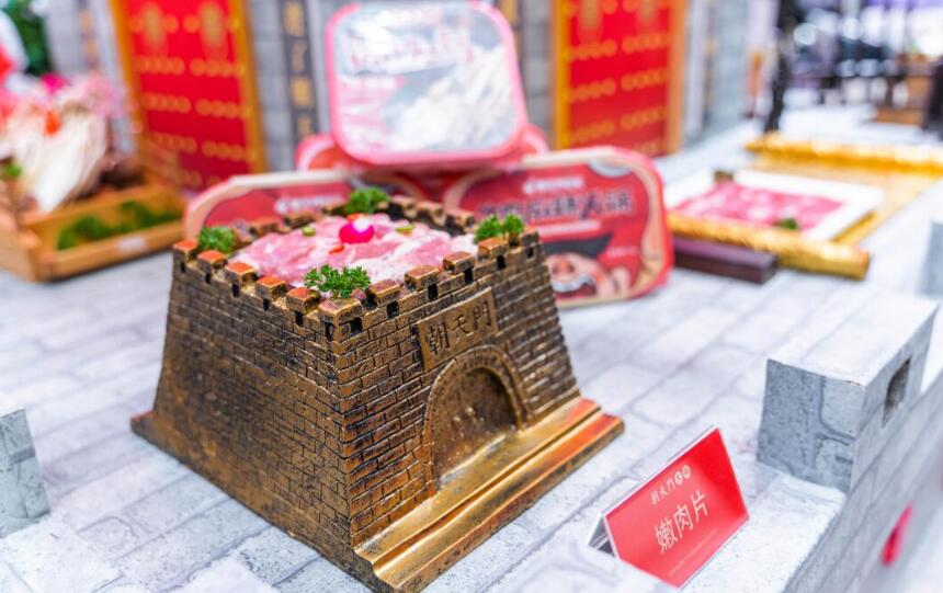 小縣城開火鍋加盟店有沒有前景？