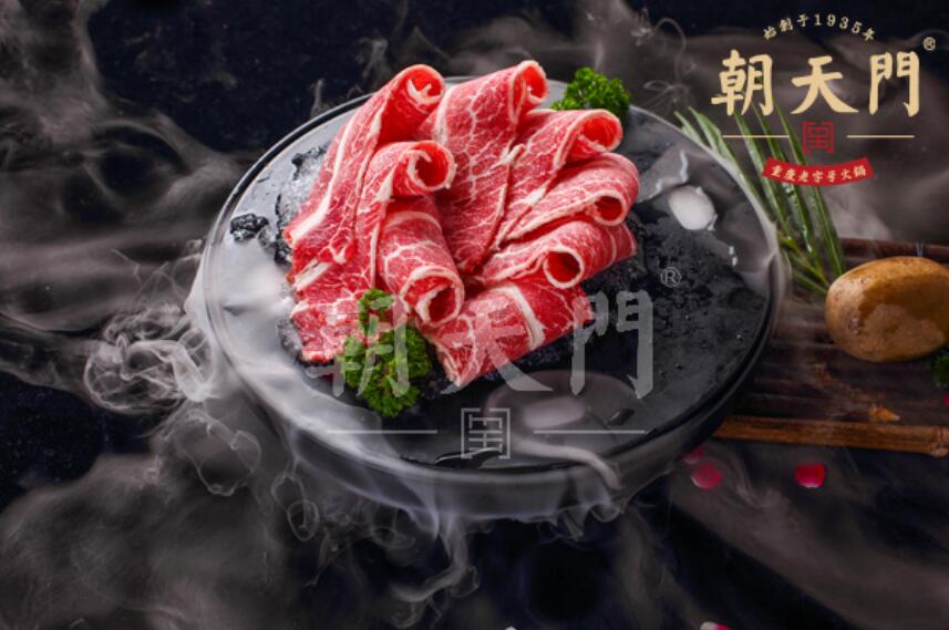 市井火鍋是什么意思？有發(fā)展前景嗎？