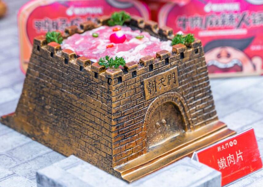 在鄉(xiāng)鎮(zhèn)開火鍋加盟店可行嗎？有前景嗎？