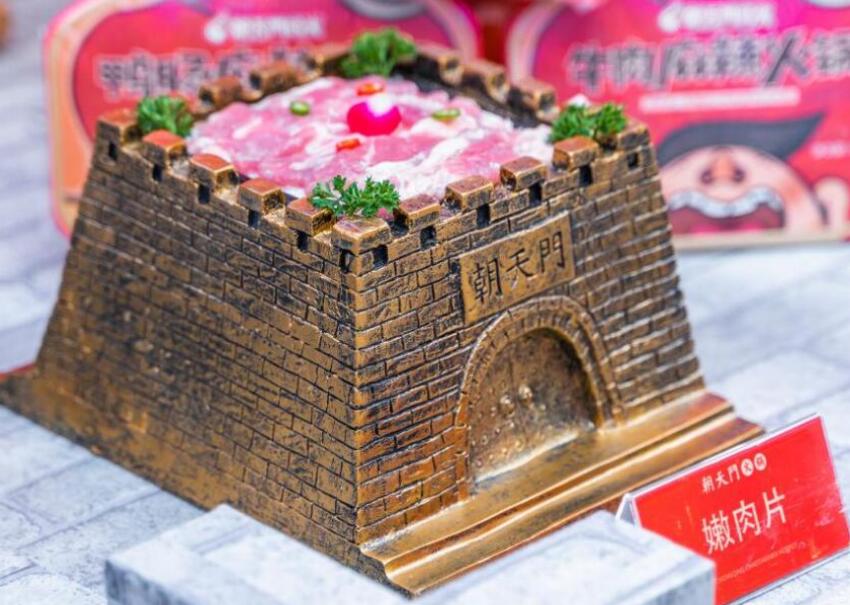 在區(qū)縣開火鍋加盟店怎么樣？有市場嗎？