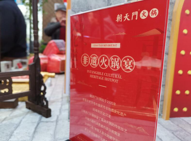 畢節(jié)開火鍋加盟店哪家好？怎么選擇品牌？