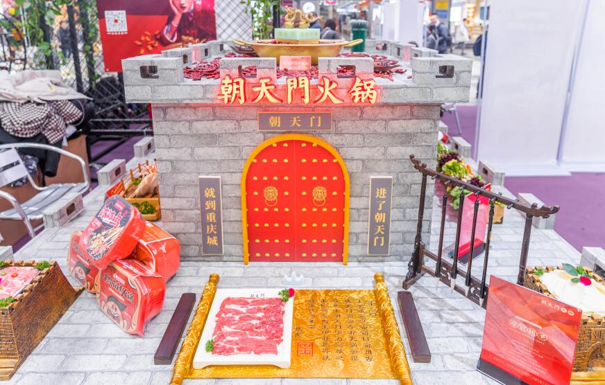 110萬(wàn)開火鍋加盟店夠不夠？多久能回本