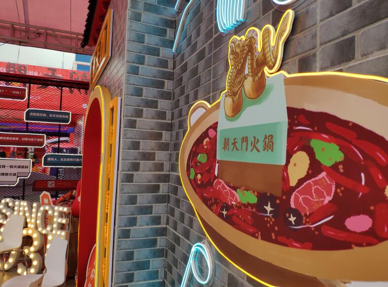 海南開(kāi)火鍋加盟店怎么樣？有沒(méi)有消費(fèi)市場(chǎng)