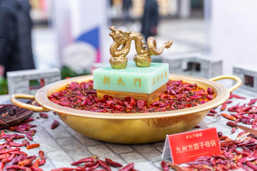 130萬開火鍋加盟店如何選擇品牌？