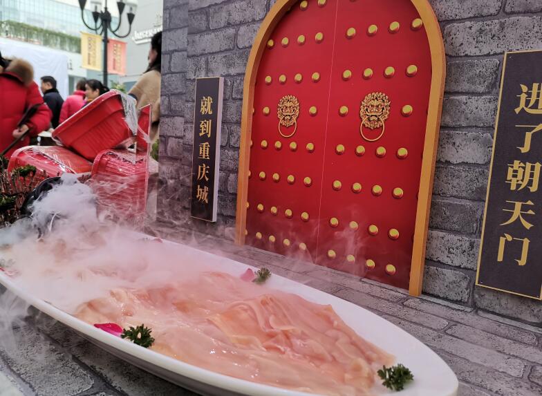 仁懷開(kāi)火鍋加盟店多少錢？花費(fèi)高嗎？
