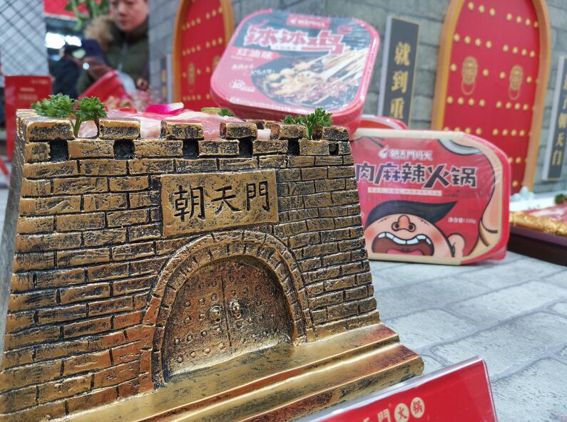 福泉開火鍋加盟店合適嗎？有市場(chǎng)嗎？