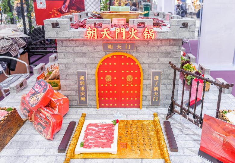 寧夏開火鍋加盟店經(jīng)營競(jìng)爭(zhēng)大不大？