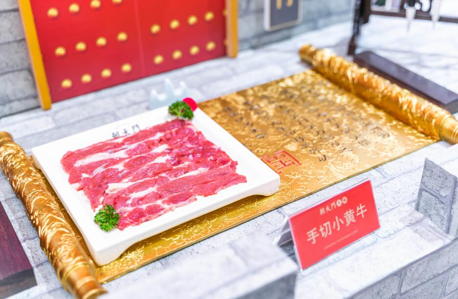 河南開火鍋加盟店怎么樣？前景好不好？