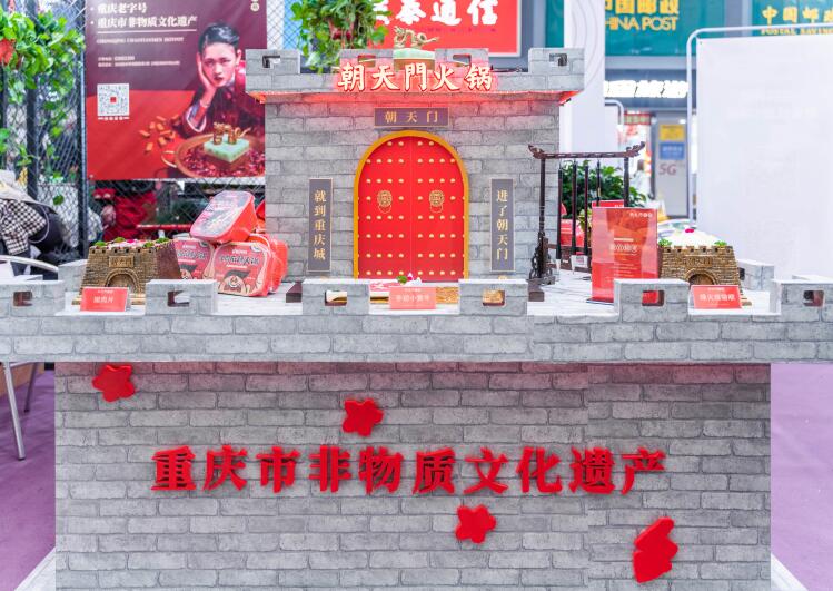 加盟品牌火鍋如何考察品牌實力？
