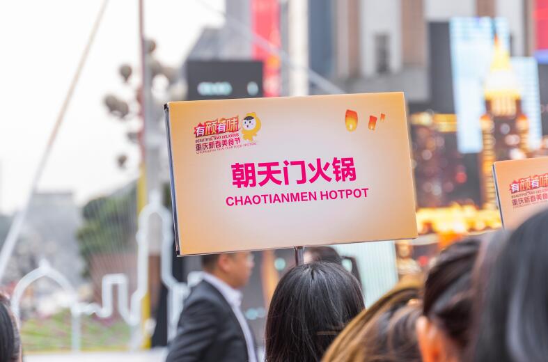 200萬(wàn)開(kāi)火鍋店前期要做哪些籌備工作？