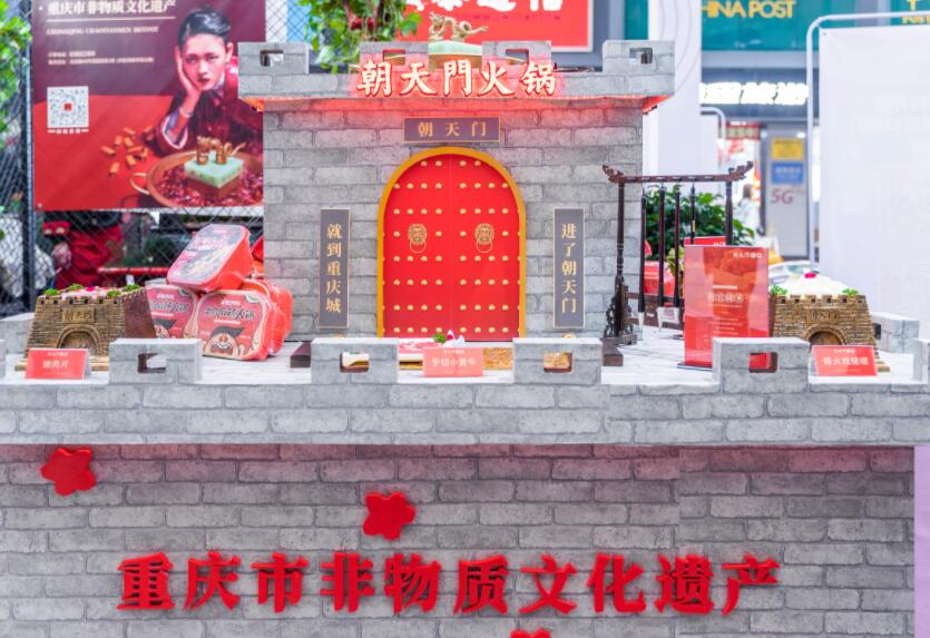 230萬能開火鍋加盟店嗎？具體怎么開