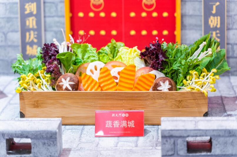 240萬開火鍋店要注意哪些細(xì)節(jié)問題？