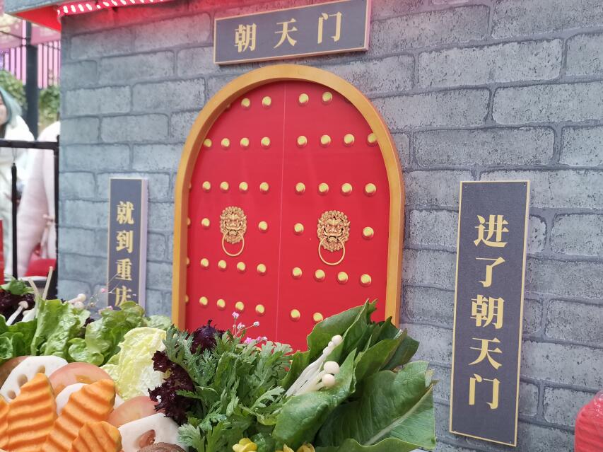 香港開火鍋加盟店怎么樣？要注意哪些問題