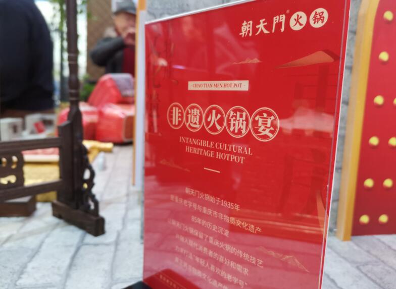麗江開火鍋加盟店可行嗎？有市場嗎？