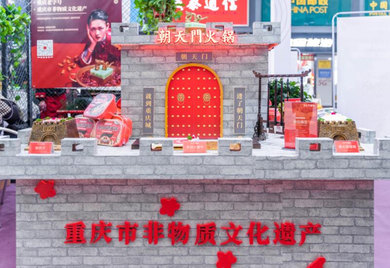 山東開火鍋加盟店怎么樣？門檻高不高？