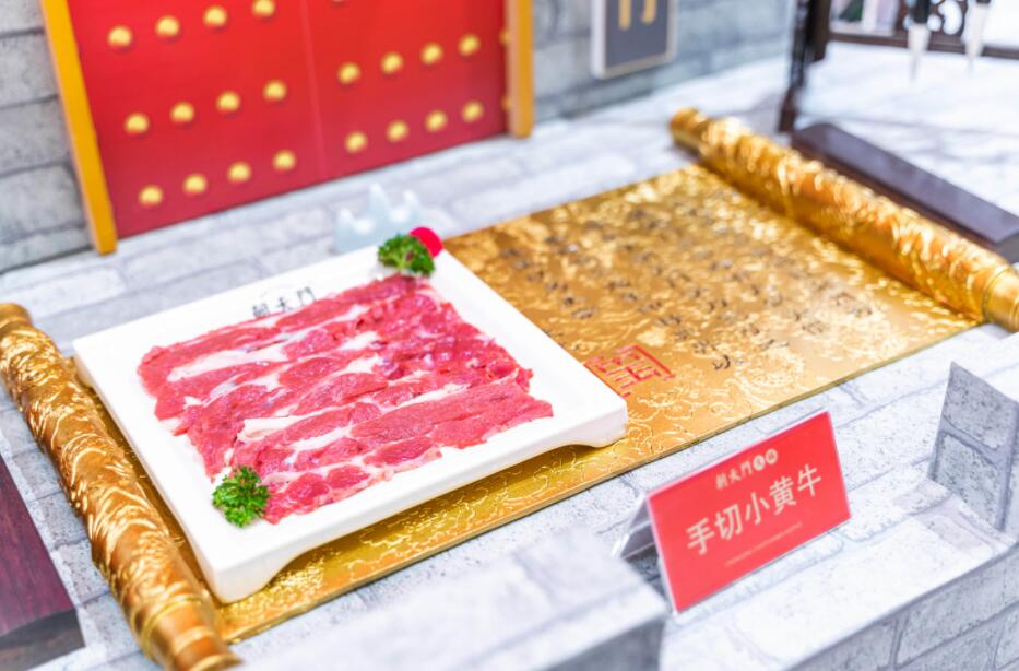 廣東開火鍋加盟店如何提升競爭力？