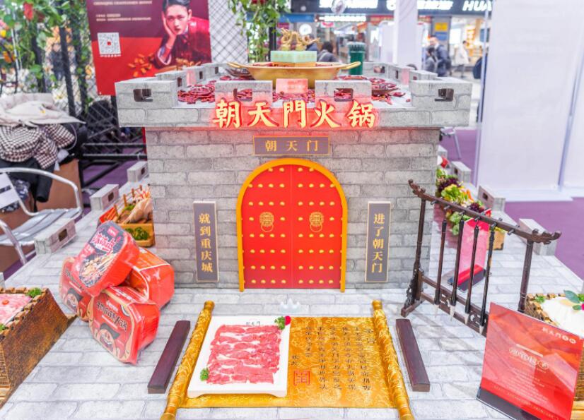 林芝開火鍋加盟店，如何打造特色化？