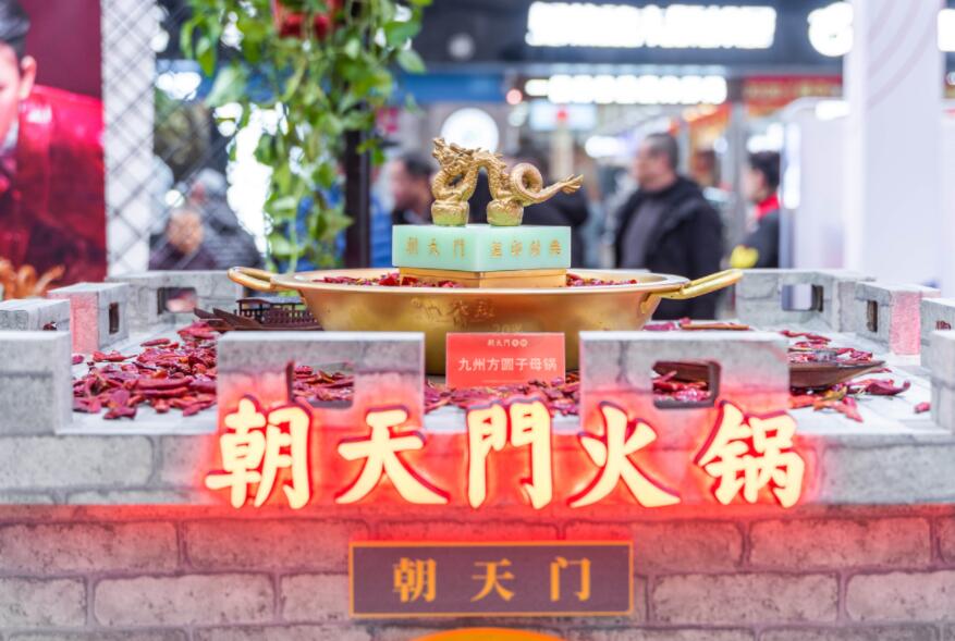 烏魯木齊開(kāi)火鍋店加盟店有沒(méi)有市場(chǎng)？