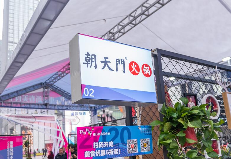 熬制一鍋正宗重慶火鍋，要掌握哪幾點(diǎn)精髓？