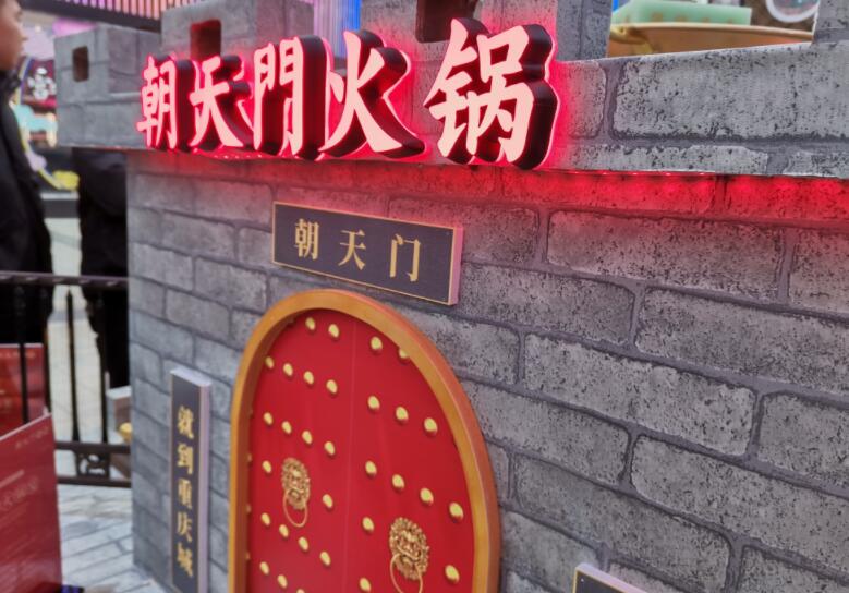 夏天如何健康吃火鍋，這三點(diǎn)要注意！