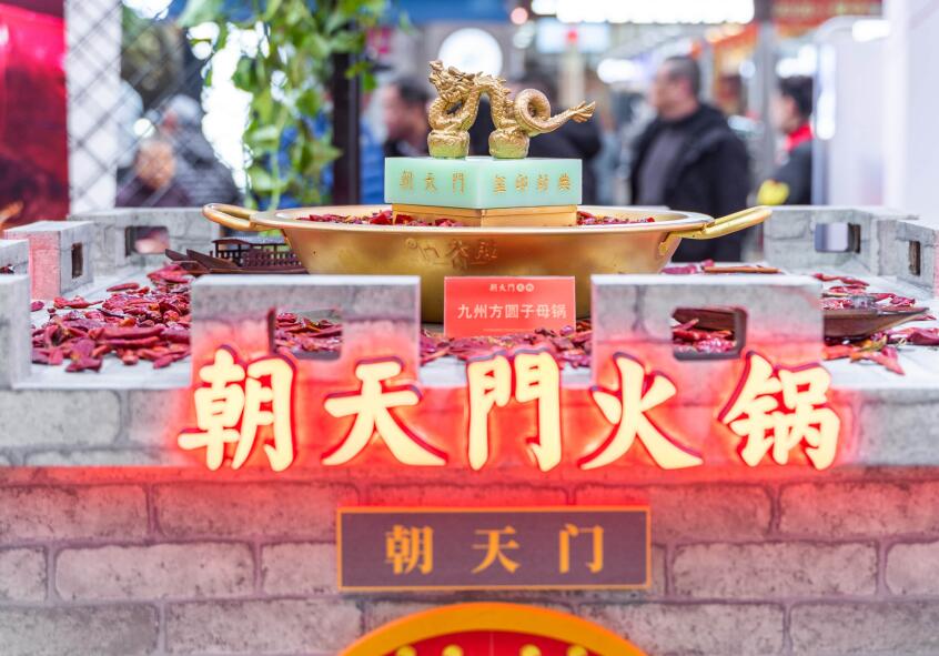 克拉瑪依開(kāi)火鍋加盟店需要注意什么？