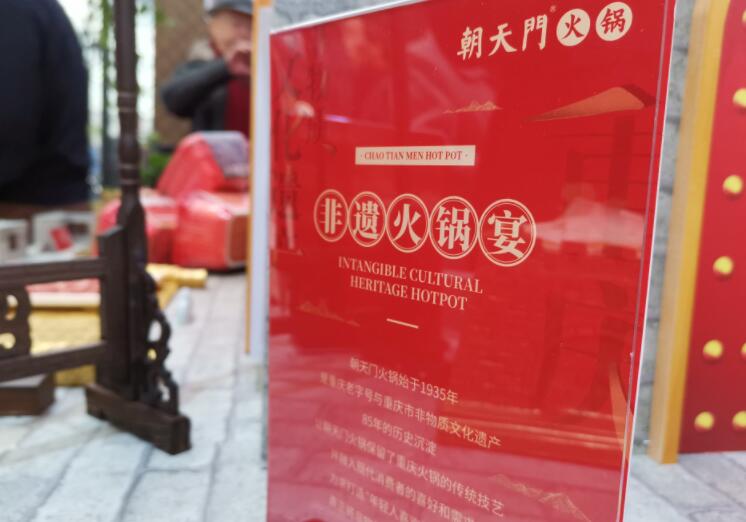 夏季火鍋店的生意會不會很慘淡？
