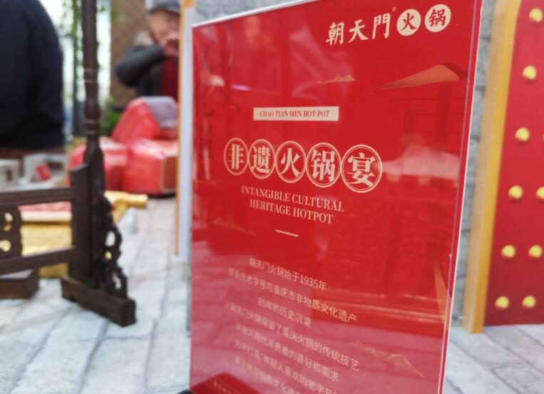 火鍋店的倒閉率高嗎？有哪些經(jīng)營技巧？