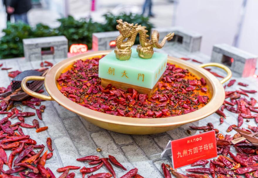 廣漢開火鍋加盟店怎么樣？要考慮哪些問題