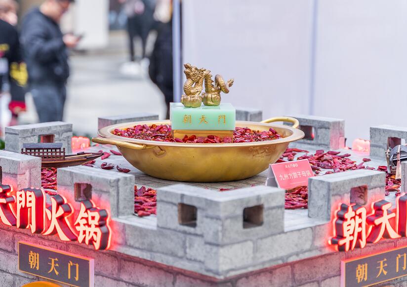攀枝花開火鍋加盟店怎么樣？哪個品牌合適？