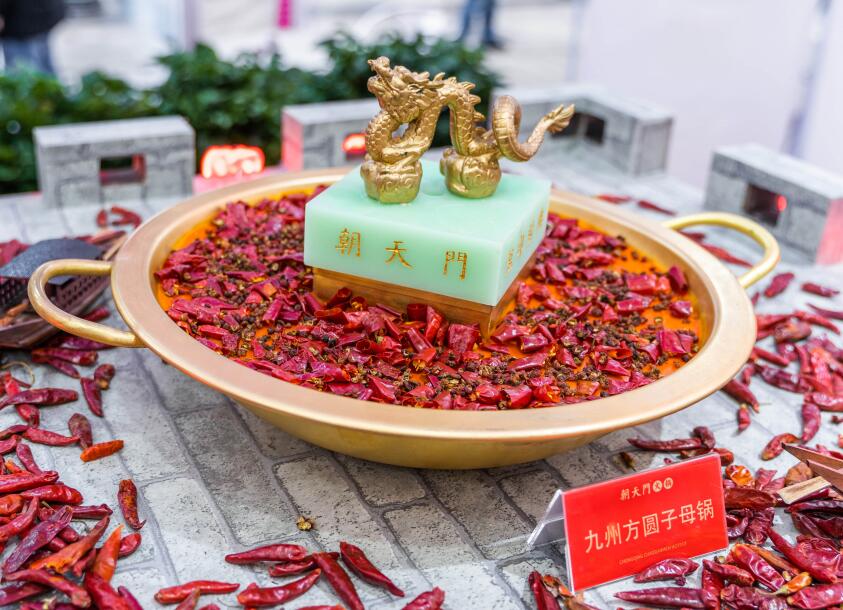 綿竹開火鍋加盟店，開店條件有哪些？
