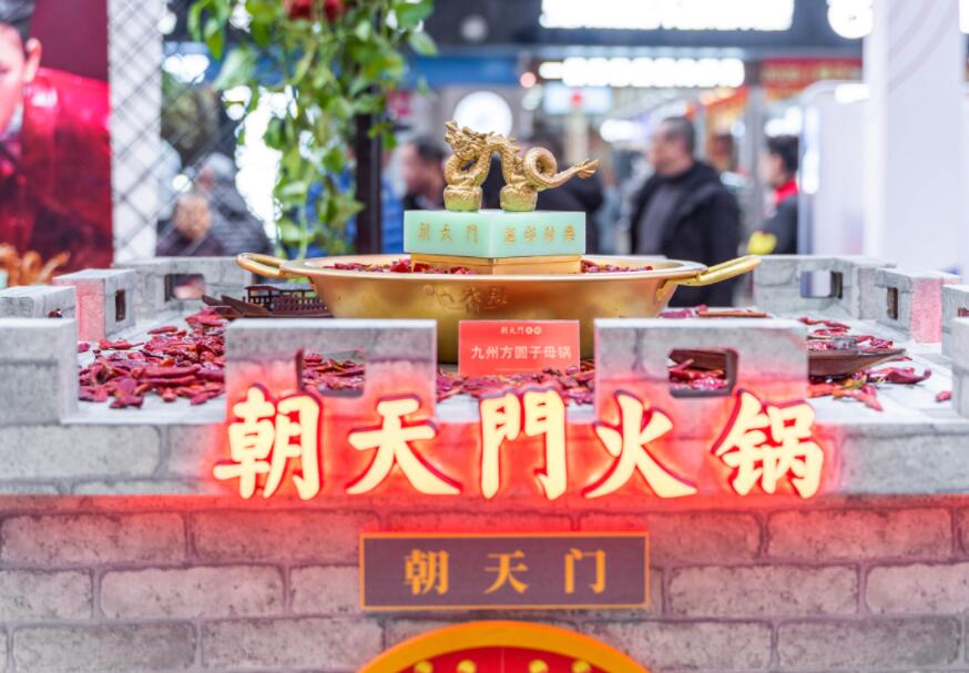 金昌開火鍋加盟店怎么樣？前景好嗎？