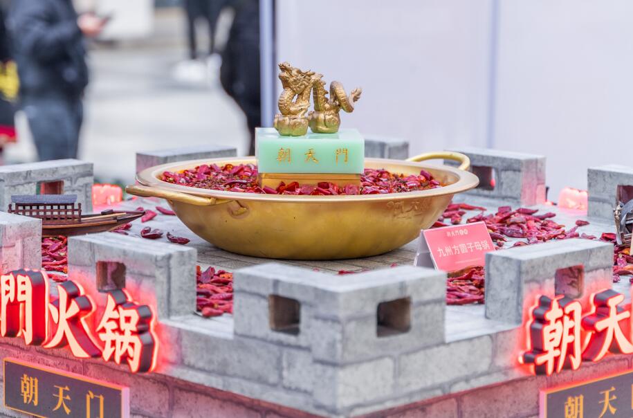 平?jīng)鲩_火鍋加盟店好不好？能賺錢嗎？